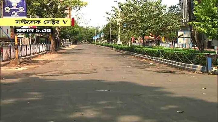 শুনসান সল্টলেক সেক্টর ফাইভ। অধিকাংশ সংস্থাই কর্মীদের বাড়ি থেকে কাজ চালানোর পরামর্শ দিয়েছে। তাই জনশূন্য তথ্যপ্রযুক্তি হাব। 