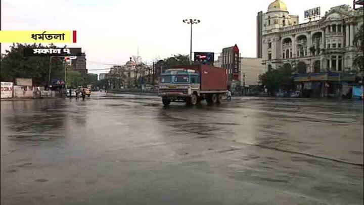 শহরের প্রাণকেন্দ্র ধর্মতলা চত্বর। শুনশান। দূরপাল্লার বাসে চড়ে কলকাতায় পৌঁছেছেন কয়েকজন যাত্রী। কিন্তু তাঁদের সংখ্যা নেহাতই কম। 