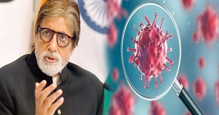 Coronavirus: Amitabh Bachchan quotes a research, says a house fly can spread COVID-19 করোনাভাইরাস: কীভাবে মাছি থেকেও ছড়াতে পারে সংক্রমণ, ভিডিও-বার্তায় বোঝালেন অমিতাভ, রিট্যুইট মোদির