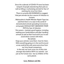 পশুরা করোনা ছড়ায় না! ভুল ধারনা ভাঙতে নিজেদের পোষ্যকে নিয়ে ছবি পোস্ট করলেন অনুষ্কা, অর্জুন, ফারহান, সোনালীরা