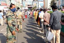 করোনা নিয়ে উদ্বিগ্ন? সাহায্যের জন্য কোন রাজ্যে কী হেল্পলাইন, ছবিতে দেখুন