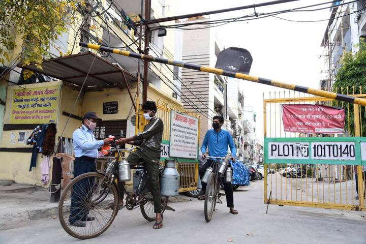ঝাড়খণ্ডের জন্য করোনভাইরাস হেল্পলাইন নম্বর ১০৪।