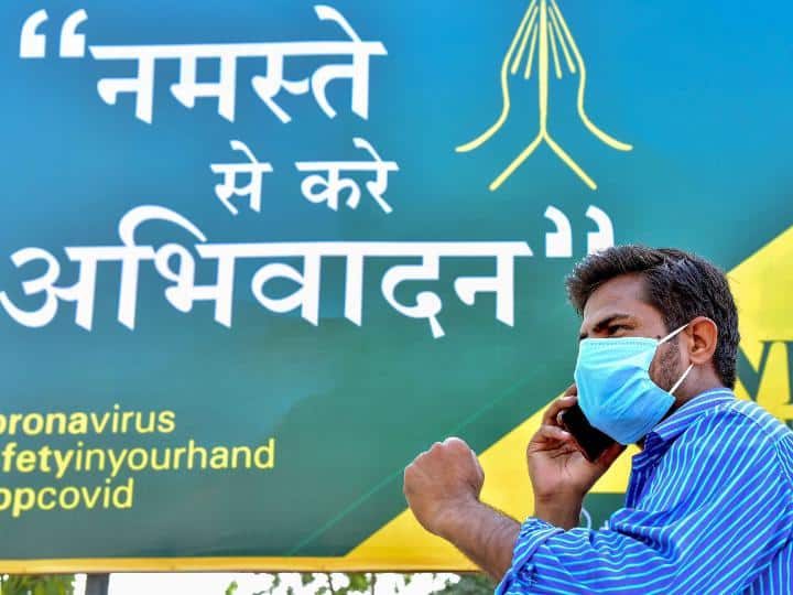 দাদরা, নগর হাভেলি এবং দমন, দিউয়ের জন্য করোনভাইরাস হেল্পলাইন নম্বর ১০৪