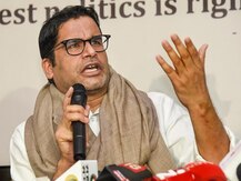 ‘এ কেমন কোয়ারেন্টিন’! বিহারের ঘরমুখী শ্রমিকদের আটকে রাখার ভিডিও ট্যুইট করে নীতীশের পদত্যাগ দাবি প্রশান্ত কিশোরের