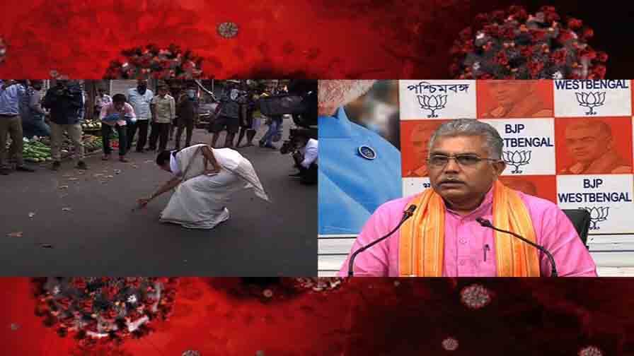 Mamata has already captured political space in Bengal politics, BJP perplexed মমতা দ্রুত মাঠে নেমেছেন, করোনায় কিংকর্তব্যবিমূঢ় রাজ্য বিজেপি