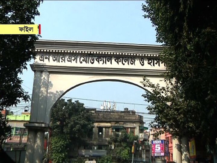 Kolkata: Covid-19: 5 patients of NRS Medical newly corona affected কলকাতায় বাড়ছে সংক্রমণ, এনআরএসের এক প্রসূতি সহ সংক্রমিত ৫