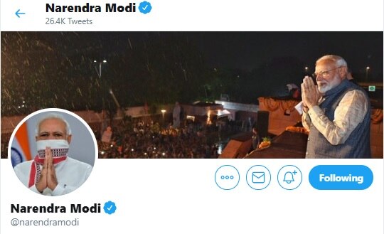 Covid-19 lockdown: PM Modi changes Twitter profile picture, it has an important message গামছার মাস্ক পরে দেশবাসীকে বার্তা, সেই ছবি দিয়ে ট্যুইটারের ডিপি বদল প্রধানমন্ত্রীর