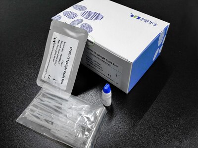 COVID-19: China pledges to provide assistance to India over reports of faulty rapid testing kits ত্রুটিপূর্ণ চিনা র‌্যাপিড অ্যান্টিবডি টেস্টিং কিট, ক্ষুব্ধ ভারত, সবরকম সাহায্যের আশ্বাস বেজিংয়ের