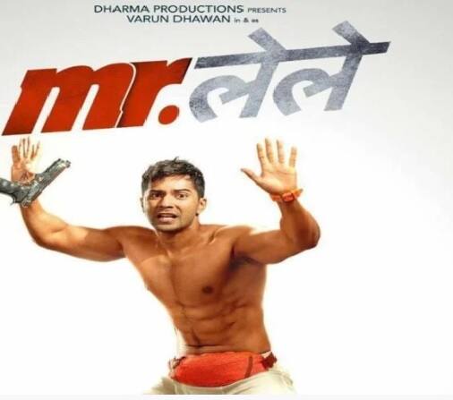 কেবল অভিনয় নয়, নৃত্যেও বেশ দক্ষতা রয়েছে তাঁর। আগামীতে মিঃ লেলে ছবিতে সারা আলি খানের বিপরীতে দেখা যাবে তাঁকে।