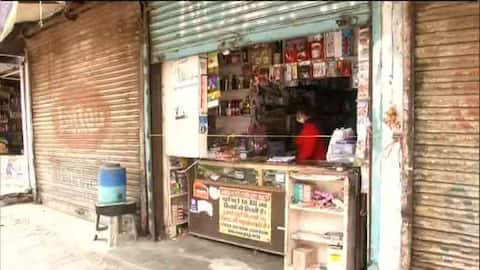 স্বরাষ্ট্র মন্ত্রকের নতুন ছাড়পত্র মেলার পর আজ কোন কোন দোকান খুলল? বন্ধ থাকছে কোনগুলি?