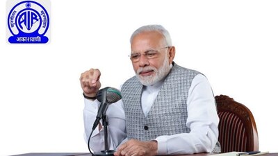 Indians spit in public places, now is time to ensure we do not spit: PM Modi ‘যেখানে সেখানে থুতু ফেলার কুঅভ্যাস বরাবরের জন্য বদলান’, মন কি বাত অনুষ্ঠানে প্রধানমন্ত্রী