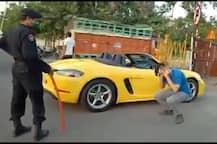 লকডাউনে অকারণে গাড়ি নিয়ে বেরিয়েছিলেন, পোর্শে মালিককে কান ধরে ওঠবোস করাল পুলিশ