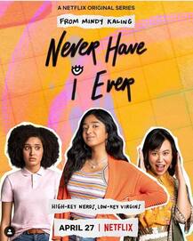 নেটফ্লিক্সে মুক্তি পেল নতুন ওয়েব সিরিজ 'নেভার আই হ্যাভ এভার', অভিনেত্রী মৈত্রেয়ী রামকৃষ্ণন কী বলছেন, পড়ুন