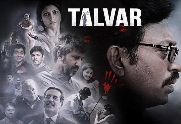 ইরফান খানের ছবি: তলবার (২০১৫)