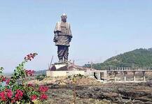 আজ গুজরাত দিবস, জেনে নেওয়া যাক, কীভাবে গঠিত হল এই রাজ্য