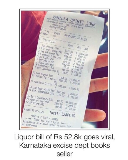 Shocking! Anonymous man buys liquor of Rs 52.8k, shares bill on WhatsApp, Karnataka excise dept books seller একদিনে ৫২ হাজার টাকার মদ কিনেছেন! বিলের ছবি শেয়ার করে ফাঁপরে ক্রেতা-বিক্রেতা