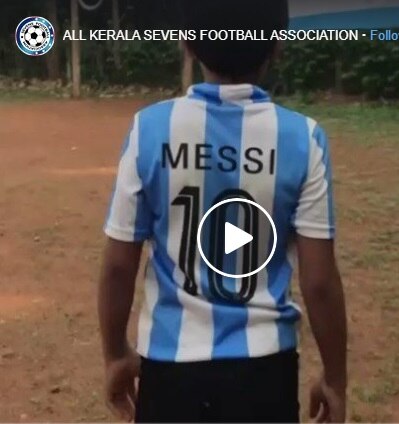Kerala boy scores Lionel Messi like free kick, video goes viral অব্যর্থ ফ্রি কিক! মেসি স্টাইলে ইন্টারনেট মাতাচ্ছে এই ১২ বছরের ছেলে