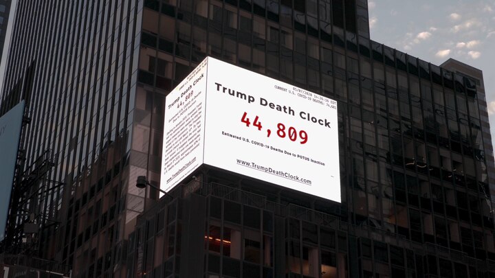 A Trump Death Clock Claims To Count Avoidable COVID-19 Fatalities In US ‘প্রেসিডেন্টের অবহেলায় বাড়ছে মৃত্যু’, নিউ ইয়র্কে বসল ট্রাম্প ডেথ ক্লক