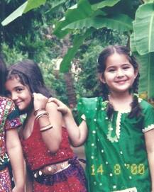 এটা সারা! দেখুন তো চেনা যাচ্ছে কিনা