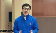 ভারতের মন পেতে এবার জ্যাকি চ্যানকে দিয়ে ভিডিও-বার্তা দেওয়ালো চিন