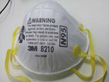 এনপিপিএ নির্দেশিকা, ৪৭ শতাংশ কমল এন-৯৫ মাস্কের দাম