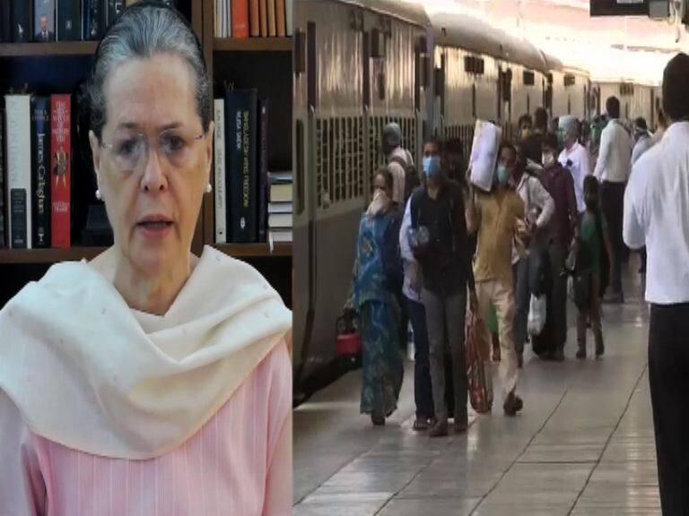 See the plight of migrants, give them Rs 7,500: Sonia Gandhi পরিযায়ী শ্রমিকদের দুর্দশা দেখুন, ওদের ৬ মাস ধরে ৭৫০০ টাকা দিন, কেন্দ্রের কাছে দাবি সনিয়ার