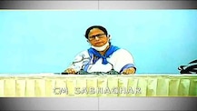 ১ জুন থেকে রাজ্যে খুলবে সব ধর্মস্থান, ৮ জুন থেকে সরকারি সংস্থায় ৭০% হাজিরা, ঘোষণা মুখ্যমন্ত্রীর