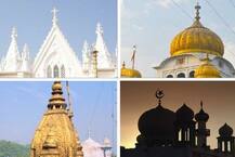 ১ জুন থেকে খুলছে মন্দির-মসজিদ-গির্জা-গুরুদ্বার, জেনে নিন কী কী সতর্কতা নিতে হবে..