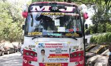 এবার পরিযায়ী শ্রমিকদের সাহায্যে অমিতাভ বচ্চন, ১০টি বাসে উত্তর প্রদেশ পাঠালেন ২২৫ জনকে