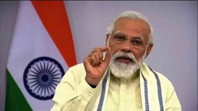 PM Modi speech: This world leader paid Rs 13,000 fine for violating norms বললেন, আইন সবার জন্য এক! মাস্ক না পরায় বুলগেরিয়ার প্রধানমন্ত্রীর জরিমানার প্রসঙ্গ তুললেন মোদি