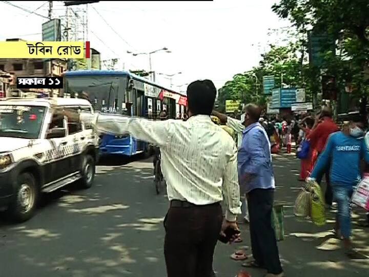 বহুক্ষণ অপেক্ষা করে তবেই মিলছে গন্তব্যে পৌঁছানোর বাস।