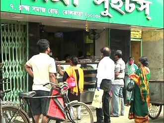 আনলক ২-র গাইডলাইন প্রকাশ কেন্দ্রের, জেনে নিন কোন কোন ক্ষেত্রে ছাড়, কীসে নিষেধাজ্ঞা