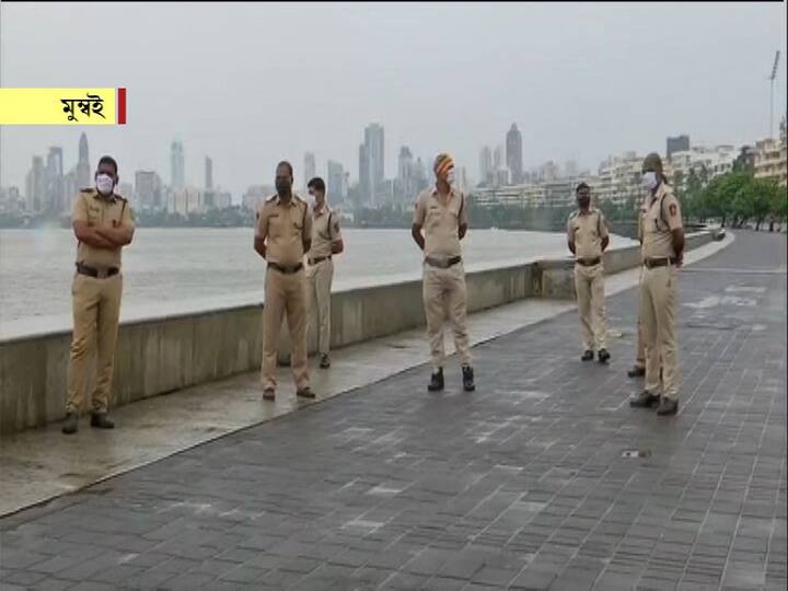 দুর্যোগের কবলে পড়তে পারে মহারাষ্ট্র ও গুজরাত দুই রাজ্যই৷ ঝড়ের সঙ্গে প্রবল বর্ষণের আশঙ্কা বাণিজ্য নগরী মুম্বইতে। 