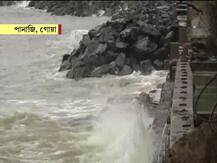 ভয়াবহ? ধেয়ে আসছে নিসর্গ, দেখুন এই মুহূর্তের ছবি