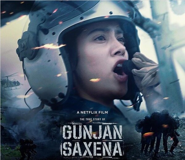 Janhvi Kapoor's Gunjan Saxena: The Kargil Girl To Release On Netflix নেটফ্লিক্সে মুক্তি পাবে কর্ণ-জাহ্নবীর 'গুন্জন সাক্সেনা-দ্য কার্গিল গার্ল'