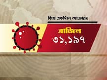 মৃত্যু ছাড়াল ৪ লক্ষ, আক্রান্ত ৭৩ লক্ষাধিক, বিশ্বজুড়ে ভয়াবহ করোনা-পরিস্থিতি