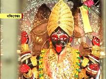 খুলছে ভবতারিণী মায়ের মন্দির, শরীরে তাপমাত্র ৯৮.৬-এর কম হলেই মিলবে প্রবেশাধিকার