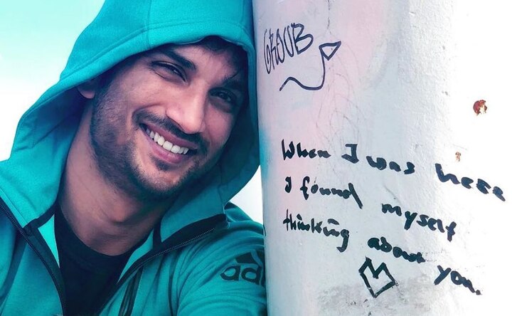 Sushant Singh Rajput dies, deep injury in neck, no suicide note found জুস হাতে ঘরে ঢুকে দরজা বন্ধ করে দিয়েছিলেন সুশান্ত... তারপর?