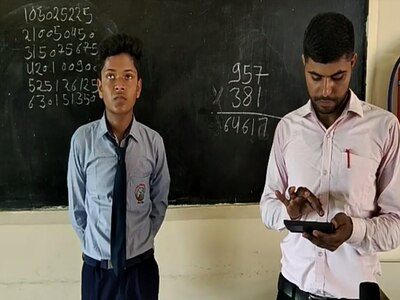 saharanpur class 1oth student chirag rathi remembers up to 100 crores table ১০০ কোটি পর্যন্ত নামতা বলে যেতে পারে উত্তরপ্রদেশের এক পড়ুয়া! চলছে গিনেস বুকে নাম তোলার চেষ্টা