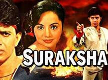 আজ মিঠুন চক্রবর্তীর জন্মদিন, জেনে নিন তাঁর জনপ্রিয় ছবিগুলি সম্পর্কে কয়েকটি তথ্য