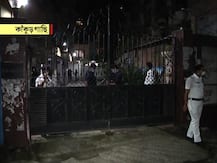 কাঁকুড়গাছির অভিজাত আবাসনে খুন, শাশুড়িকে গুলি করে আত্মঘাতী জামাই