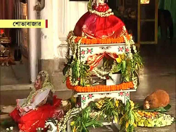 Kathamo puja in Sobhabajar Rajbari রথেই দেবীর আবাহন, শোভাবাজার রাজবাড়িতে হয়ে গেল মা দুর্গার কাঠামো পুজো