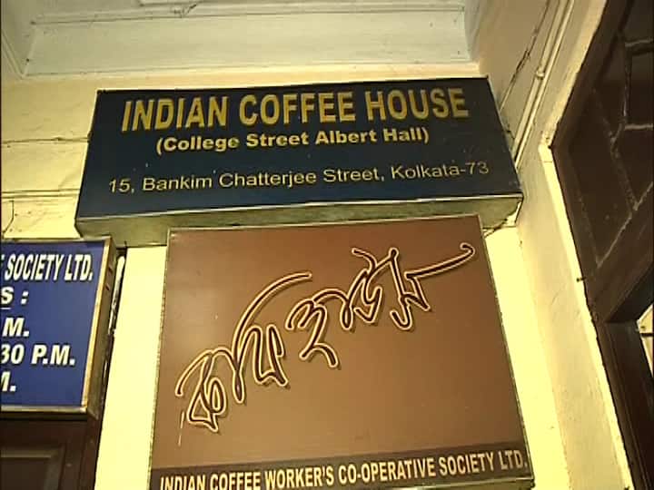 করোনা আবহে ৩ মাস ১১ দিন পর, আগামীকাল থেকে খুলছে কফি হাউস।