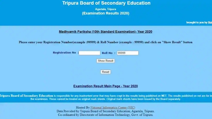 Tripura Madhyamik Result 2020- TBSE 10th Result declared at tripuraresults.nic.in ঘোষিত হল ত্রিপুরার মাধ্যমিকের ফল, দেখে নিন কীভাবে জানবেন