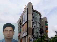 দুর্গাপুর থেকে রহস্যময়ভাবে নিখোঁজ বিষ্ণুপুরের কারখানার জেনারেল ম্যানেজার