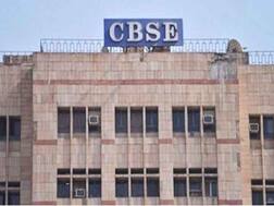 CBSE Class 10 Results: আজ দুপুর ৩টেয় সিবিএসই দশমের ফলপ্রকাশ, জেনে নিন কোথায় ও কীভাবে জানা যাবে রেজাল্ট