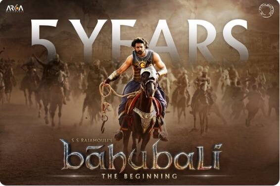 baahubali-5-year-anniversary-prabhas-shared-never-seen-before-picture বাহুবলীর ৫ বছর! ছবি শেয়ার করলেন প্রভাস