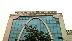 WB Madhyamik Results 2020 Announced: প্রকাশিত হল মাধ্যমিকের ফল, ক্লিক করুন wb10.abplive.com