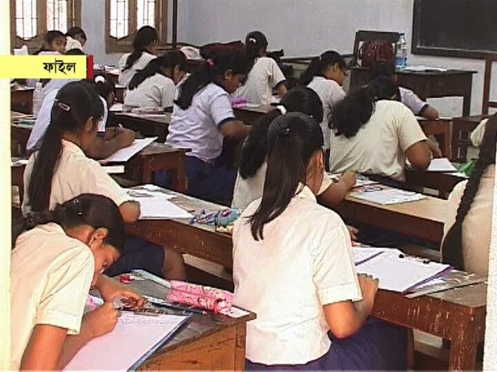 WB Madhyamik Toppers List Results 2020 Delared Today West Bengal Board class 10th results 2020 check who is topper WB Madhyamik 2020 Toppers: দেখে নেব, মাধ্যমিকে প্রথম, দ্বিতীয়, তৃতীয় স্থানে কারা