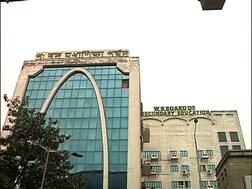 Madhyamik Results 2020 Passing Percentage: নতুন রেকর্ড! মাধ্যমিকে পাসের হার ৮৬.৩৪ শতাংশ